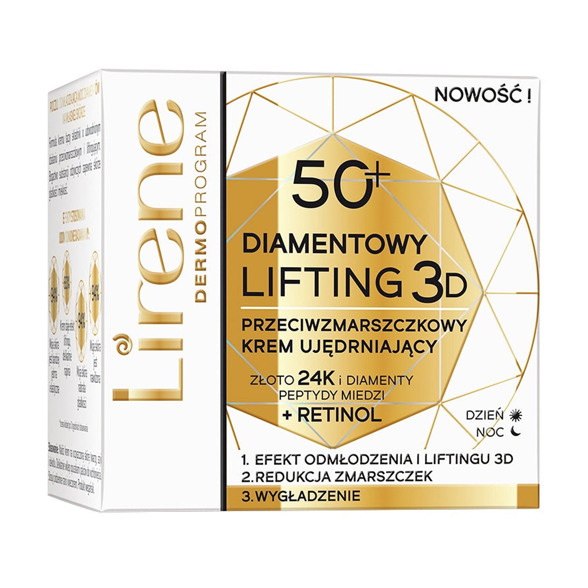 Уцінка! Підтягувальний крем для обличчя Lirene Diamond Lifting 3D з ефектом ліфтингу, 50+, 50 мл